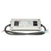 meanwell-ip67-24v-150w-constant-voltage-non-dimming-led-driver-1